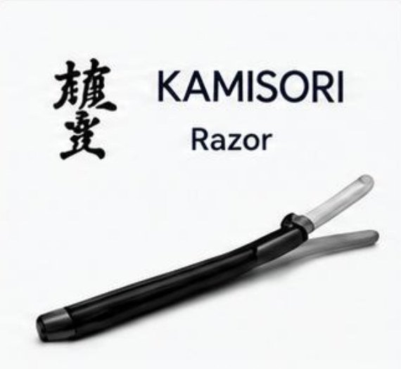 Kamisori razor